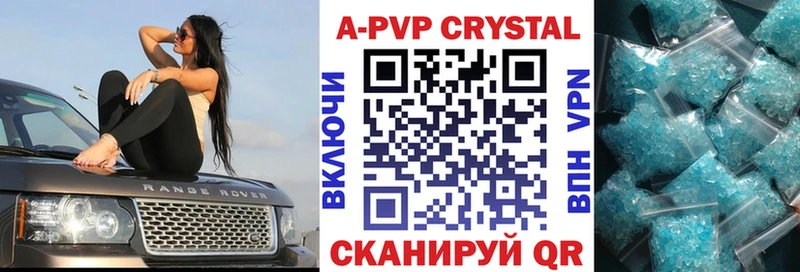 Где продают наркотики Белокуриха Конопля  КОКАИН  OMG маркетплейс  Меф  СК 