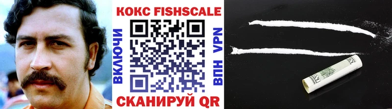купить сайты Белокуриха Cocaine Перу