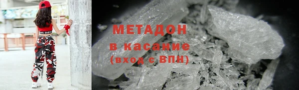 круглые Семёнов