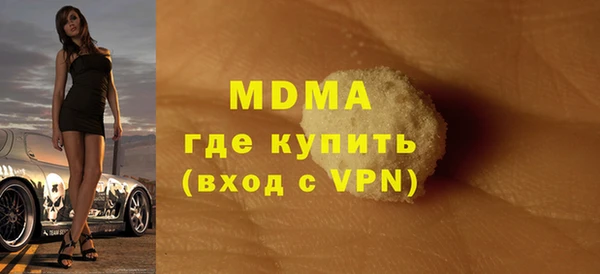 spice Баксан