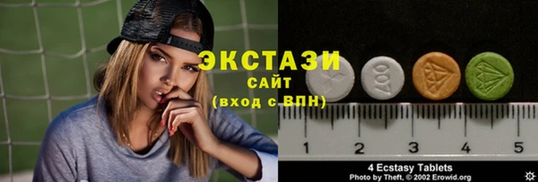 spice Баксан