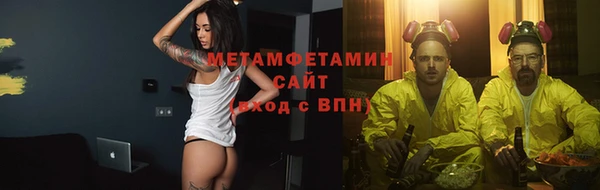 таблы Семилуки