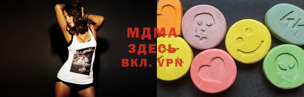 spice Баксан