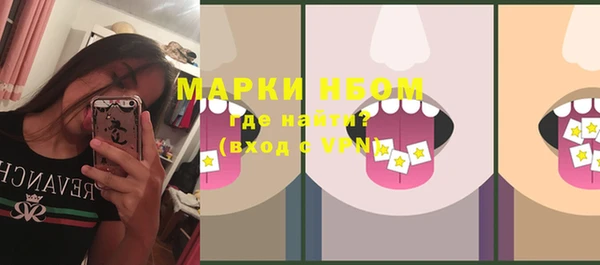 spice Семикаракорск
