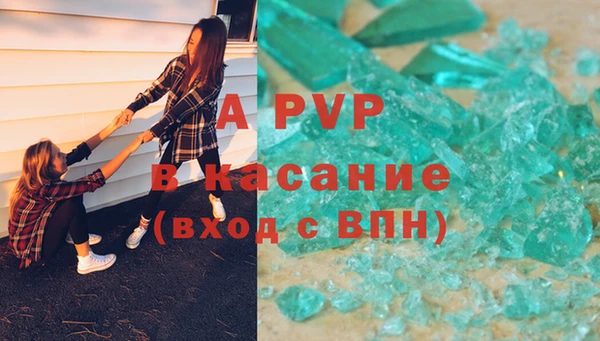 марки nbome Балабаново
