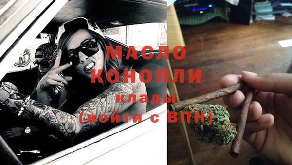 spice Баксан