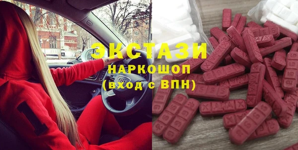 spice Баксан