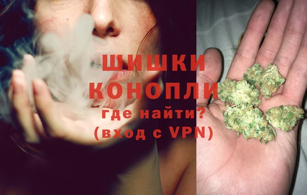 амфетамин Армянск