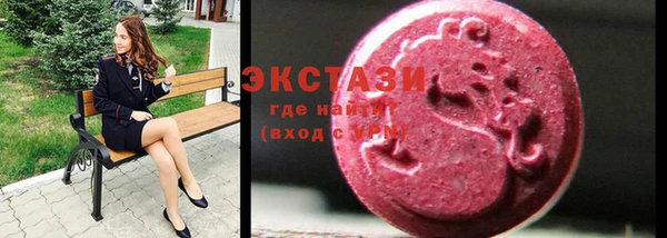 spice Баксан