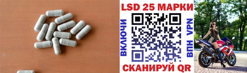 ЛСД экстази ecstasy  Белокуриха 
